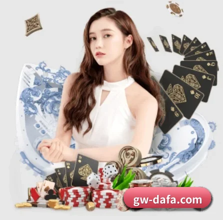 大发彩票 APP(dafabet)